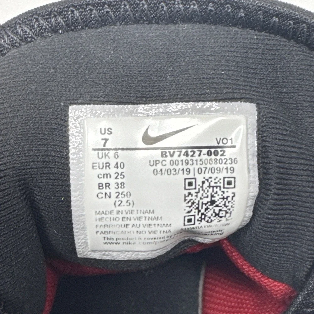 Nike Lebron Witness IV EP BV7427-002  Mens Sneaker Size US 7